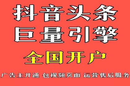 视频信息流营销：从案例看效果提升的秘诀